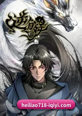 全新启航 - 品牌创立元年，黑料718确定以影视娱乐内容为核心，持续关注热门作品与娱乐圈新鲜动态。
