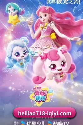 内容升级 - 影视内容规模持续扩大，新增电影、电视剧、明星、综艺等多个栏目，娱乐资讯覆盖更加丰富。